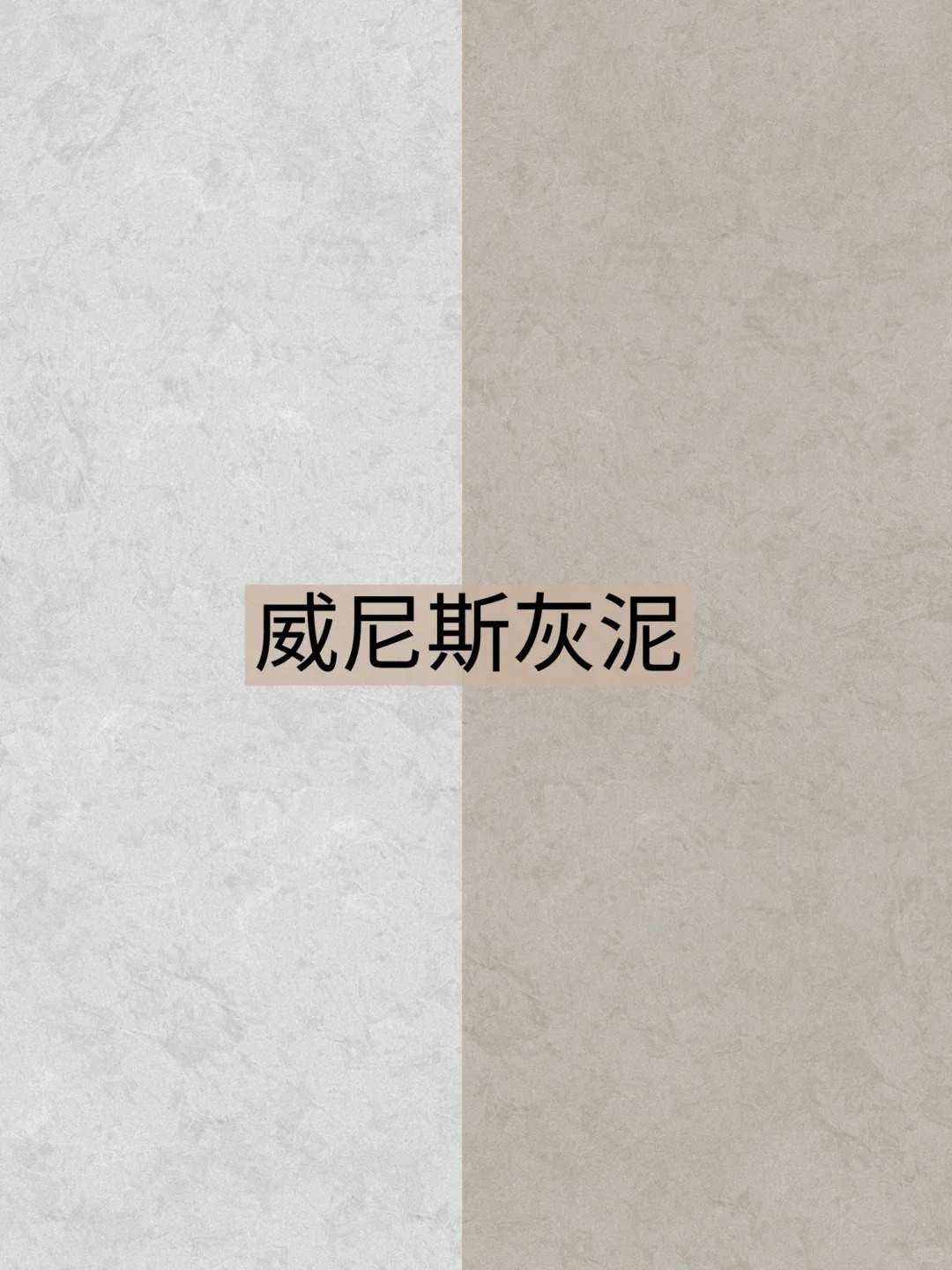 威尼斯.jpg